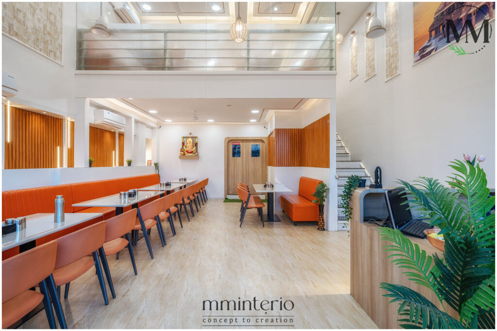 Aatithya Veg Dining
